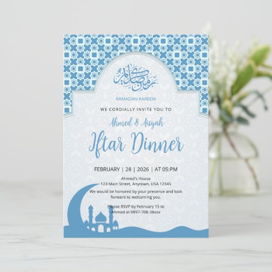 Blue Islamic Pattern Iftar Dinner Invitation 招待状 (スタンド正面)