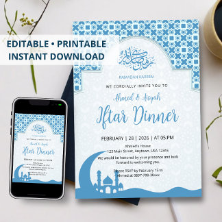 Blue Islamic Pattern Iftar Dinner Invitation 招待状