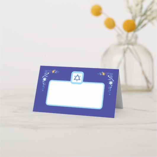 Blue Jewish Star of David with Border プレイスカード (正面)