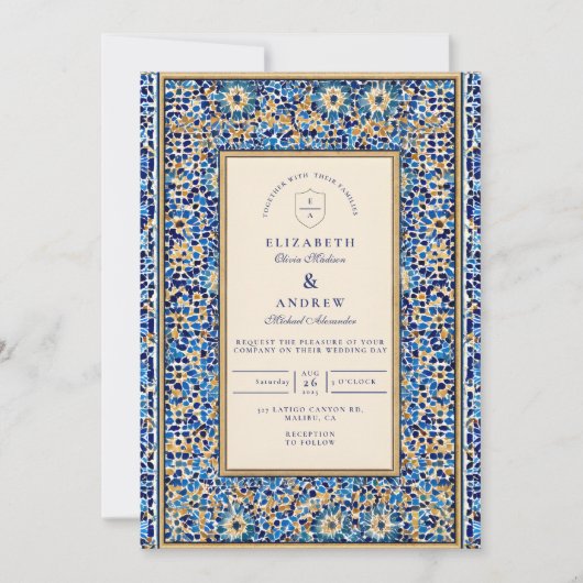 Blue Mosaic Islamic Wedding 招待状 (正面)