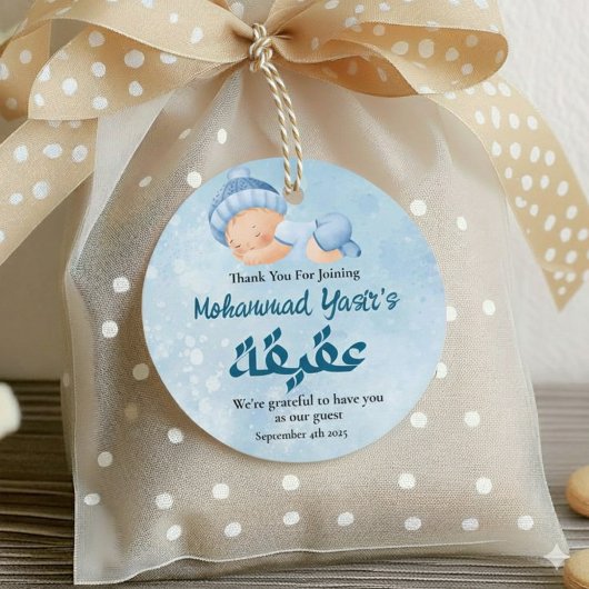 Blue Muslim Newborn Baby Boy Aqeeqah フェイバータグ