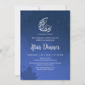 Blue Night Sky Mosque Ramadan Iftar Invite 招待状 (正面)
