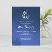 Blue Night Sky Mosque Ramadan Iftar Invite 招待状 (スタンド正面)
