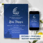 Blue Night Sky Mosque Ramadan Iftar Invite 招待状