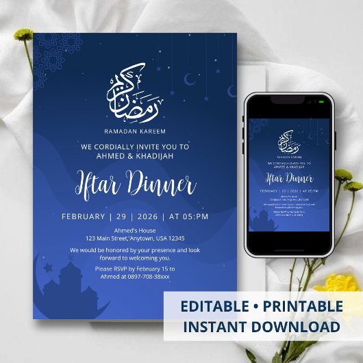 Blue Night Sky Mosque Ramadan Iftar Invite 招待状