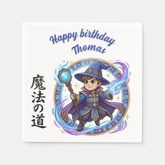 Blue RPG Wizard Anime Chibi Gamer Birthday Napkins スタンダードカクテルナプキン