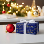 Blue, Silver and Gold Name Custom Wrapping Paper ラッピングペーパー