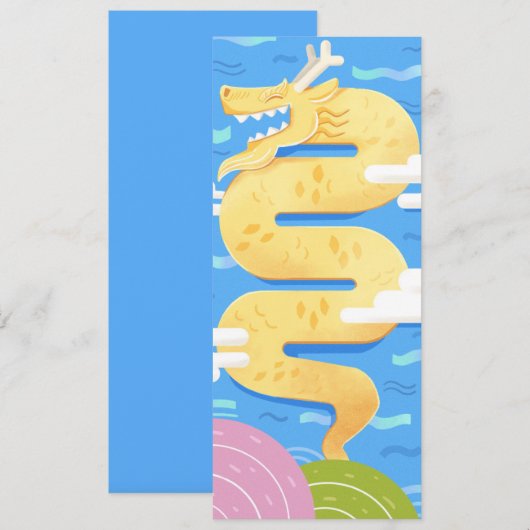 Blue Sky Dragon - Funky Cute 招待状 (正面/裏面)