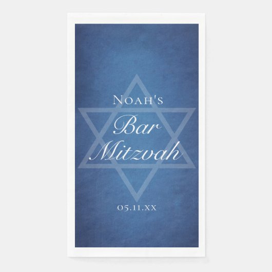 Blue Star of David Customized Bar Mitzvah Party (正面)