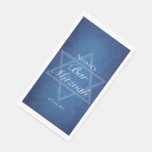 Blue Star of David Customized Bar Mitzvah Party (コーナー)