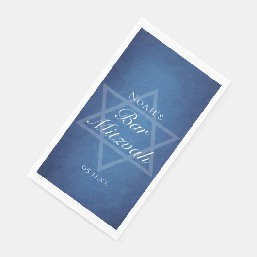 Blue Star of David Customized Bar Mitzvah Party (コーナー)