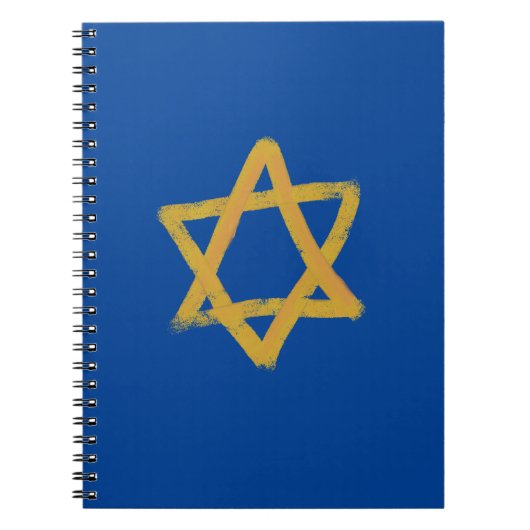 Blue Star of David Notebook ノートブック (正面)