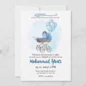 Blue stroller balloon aqiqah muslim baby boy 招待状 (正面)