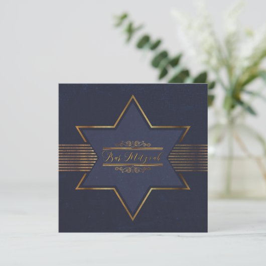 Blue Velvet Bar Mitzvah Invitation 招待状 (スタンド正面)