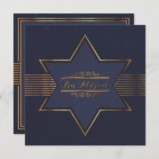 Blue Velvet Bar Mitzvah Invitation 招待状 (正面/裏面)