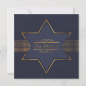 Blue Velvet Bar Mitzvah Invitation 招待状 (正面)