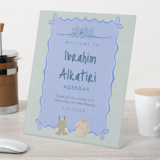 Blue Watercolor Bismillah Aqiqah Welcome Sign 台座サイン