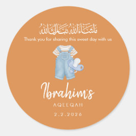 Blue Watercolor Islamic Aqiqah Favor Round Sticker ラウンドシール