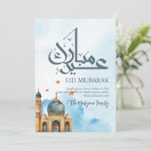 Blue Watercolor Mosque & Gold Stars Eid Mubarak シーズンカード (スタンド正面)