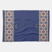 Blue White Persian Floral Personalised Wudhu Towel キッチンタオル (横)