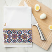 Blue White Persian Floral Personalised Wudhu Towel キッチンタオル (四つ折り)