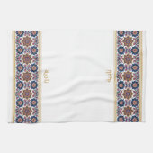 Blue White Persian Floral Personalised Wudhu Towel キッチンタオル (横)