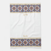 Blue White Persian Floral Personalised Wudhu Towel キッチンタオル (縦)