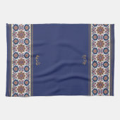 Blue White Persian Floral Personalised Wudhu Towel キッチンタオル (横)