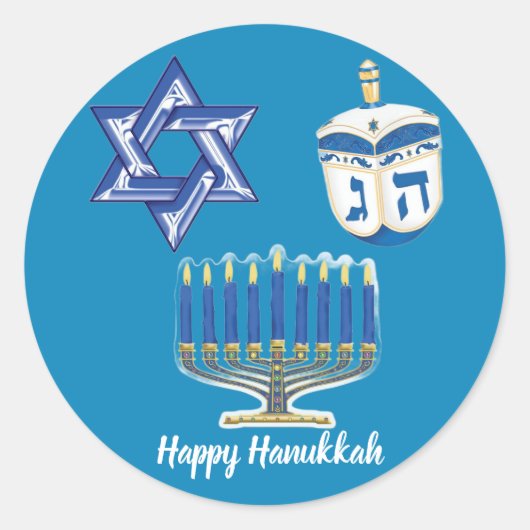 Blue & White Print Hanukkah ラウンドシール (正面)