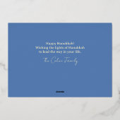 Blue Writhappiest Hanukkahファミリー4枚 箔シーズンカード (裏面)