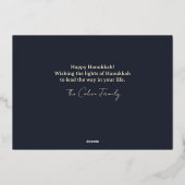 Blue Writhappiest Hanukkahファミリー4枚 箔シーズンカード (裏面)