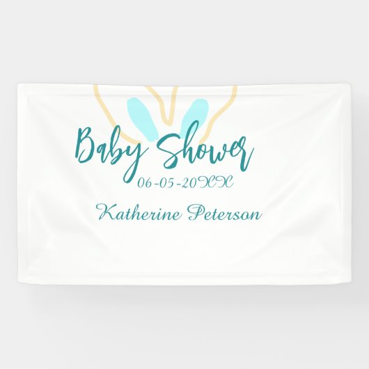 Blue yellow baby shower name date animal ear cute 横断幕 (横)
