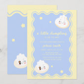 Blue Yellow Star Chinese Dumpling Baby Shower  招待状 (正面/裏面)