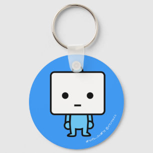 BlueBack Keychain -豆腐- キーホルダー
