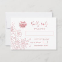 Blush Floral Line Art Chinese Wedding RSVP