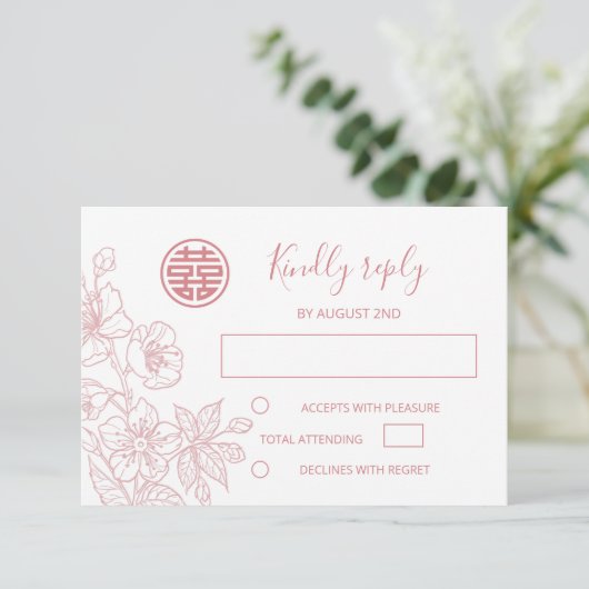 Blush Floral Line Art Chinese Wedding RSVP (スタンド正面)