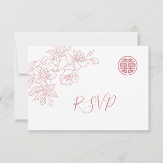 Blush Floral Line Art Chinese Wedding RSVP (裏面)