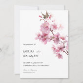 Blush Pink Cherry Blossom Flower Japanese Wedding 招待状 (正面)
