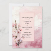 Blush Pink Cherry Blossom Flower Japanese Wedding 招待状 (正面)