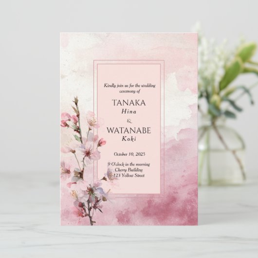Blush Pink Cherry Blossom Flower Japanese Wedding 招待状 (スタンド正面)