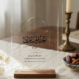Blush Pink Eid Mubarak Acrylic Sign Elegant Islami アクリルサイン