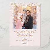 Blush Pink & Gold Ornaments Merry Christmas Photo 箔シーズンカード (裏面)