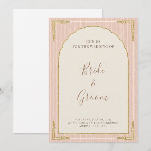  Blush Pink Gold Scalloped Arch Striped Elegant 招待状 (正面/裏面)