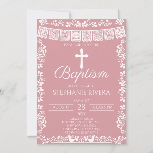 Blush Pink Papel Picado Baptism 招待状 (正面)