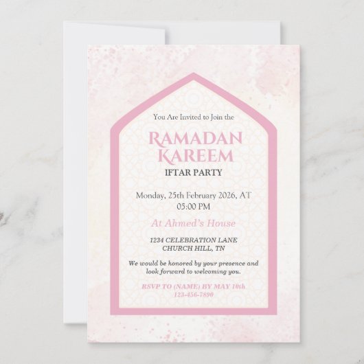 Blush Pink Personalized Ramadan Kareem Iftar 招待状 (正面)