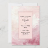 Blush Pink Watercolor Wash Japanese Wedding 招待状 (正面)