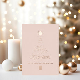 Blush Rose Gold Christmas Card 箔シーズンカード