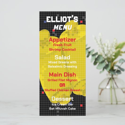 BMこうもりまたはバー（ユダヤ教の）バル・ミツバーゲームのフードメニュー メニュー (スタンド正面)