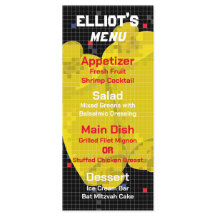 BMこうもりまたはバー（ユダヤ教の）バル・ミツバーゲームのフードメニュー