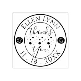 BMこうもりまたはバー（ユダヤ教の）バル・ミツバースターズ ラバースタンプ